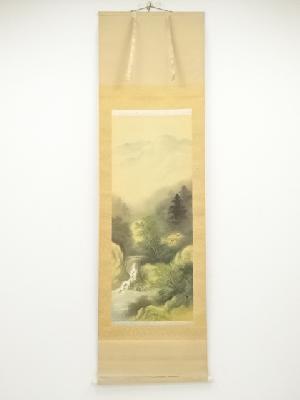 作家物　山水　肉筆絹本掛軸